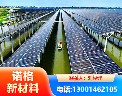 克拉玛依渔光互补光伏系统