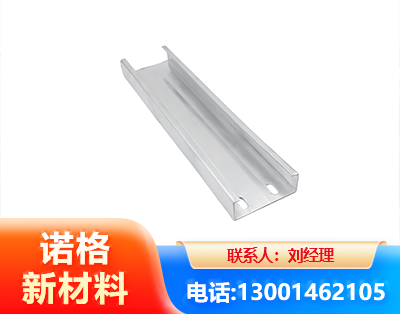 克拉玛依光伏C型钢