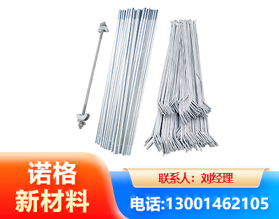 克拉玛依光伏拉条