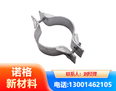 克拉玛依热镀锌抱箍