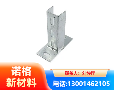 克拉玛依光伏底座