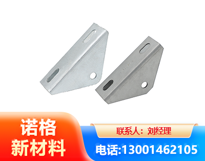 克拉玛依光伏大三角支架
