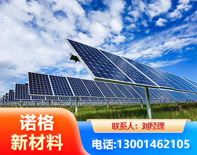 克拉玛依光伏支架